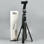 Монопод (трипод) P180 Max на штативі Bluetooth (360° Rotating Pan Tilt) 2.2m
