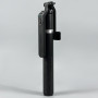 Монопод (трипод) P180 Max на штативі Bluetooth (360° Rotating Pan Tilt) 2.2m