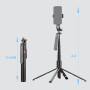 Монопод (трипод) P185 Max на штативі Bluetooth 2.2m