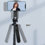 Монопод (трипод) P185 Max на штативі Bluetooth 2.2m