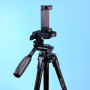 Штатив-трипод NeePho NP-3180 для камери та телефону (Максимальна висота штатива 136см)