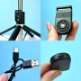 Монопод (трипод) P220 Extended Version на штативі 2,2m Bluetooth 