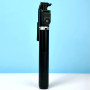 Монопод (трипод) P220 Extended Version на штативі 2,2m Bluetooth 