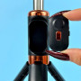 Монопод (трипод) JC-18 Selfie Stick на штативі Bluetooth 1.7m