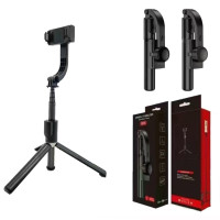 Монопод-стабілізатор Gimbal R15 Aluminum на штативі 90см Bluetooth