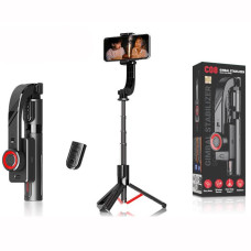 Монопод-стабілізатор Gimbal C08 на штативі 70см Bluetooth