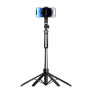 Монопод (трипод) B17 Long на штативі Bluetooth (360° Rotating Pan Tilt) 1.8m