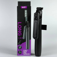 Монопод (трипод) A17 Long на штативі Bluetooth (360° Rotating Pan Tilt) 1.8m