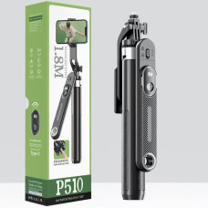Монопод (трипод) P510 Stainless Steel на штативі 1.8m Bluetooth (360° Rotating Pan Tilt)