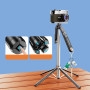 Монопод (трипод) P510 Stainless Steel на штативі Bluetooth (360° Rotating Pan Tilt) 1.8m