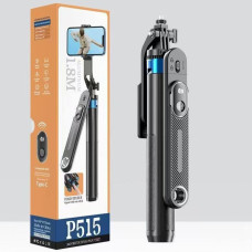 Монопод (трипод) P515 Aluminum на штативі 1.8m Bluetooth (360° Rotating Pan Tilt)