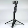 Монопод-стабілізатор Q31 Singe-Axis з підсвічуванням на штативі 1m Bluetooth