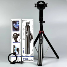 Монопод (трипод) P160 2in1+ Magnetic штатив Bluetooth (висота 15,4см)