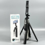 Монопод (трипод) P18TK Click Pop-Up на штативі (1.8m) Bluetooth (360° Rotating Pan Tilt)