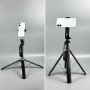Монопод (трипод) P19TK Click Pop-Up на штативі (1.77m) Bluetooth (360° Rotating Pan Tilt)