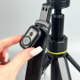 Монопод (трипод) TT18 Auto Pop open на штативі Bluetooth 1.81m