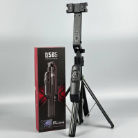 Монопод-стабілізатор Q565 з AI-відстеженням на штативі Bluetooth 1.80m (360° Rotating Pan Tilt)
