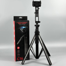 Монопод-стабілізатор Gimbal C16 з AI-відстеження на штативі Bluetooth (360° Rotating Pan Tilt) 1.83m
