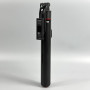 Монопод (трипод) TT02 Auto Pop open на штативі Bluetooth 1,75m (Stainless Steel)