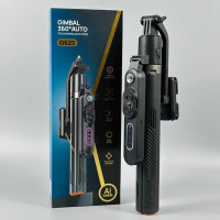 Монопод-стабілізатор Gimbal Q625 з AI-відстеженням Auto Pop Open на штативі Bluetooth 1.83m