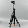Монопод-стабілізатор Gimbal Q625 з AI-відстеженням Auto Pop Open на штативі Bluetooth 1.83m