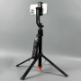 Монопод-стабілізатор Gimbal Q625 з AI-відстеженням Auto Pop Open на штативі Bluetooth 1.83m