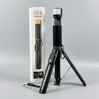 Монопод (трипод) P24-D RGB Beauty Light, Auto Pop open на штативі Bluetooth 1.59m