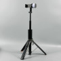 Монопод (трипод) P24-D RGB Beauty Light, Auto Pop open на штативі Bluetooth 1.59m