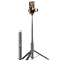 Монопод (трипод) P27-D Aluminum RGB Beauty Light, Auto Pop Open на штативі Bluetooth 1.9m