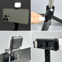 Монопод (трипод) JC-02S Stainless Steel Pipe з підсвічуванням на штативі Bluetooth 0.95m