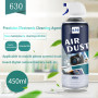 Спрей-стиснене повітря Air Duster GIGA630 для чищення плат та техніки від пилу (450мл)