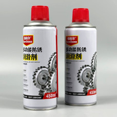 Універсальне мастило HandBoss FH-HB066 для витіснення вологи та видалення корозії 450мл (China)