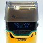 Електробритва VGR V-350 (шейвер, подвійне лезо, 2 насадки, LED display)