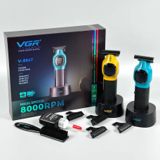 Тример VGR V-886T (4 насадки, 8000RPM, LED Display)
