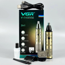 Тример VGR V-618 2in1 (тример, тример для носу)