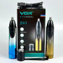 Тример VGR V-619 2in1 (тример для носу та шейвер)