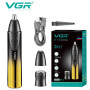 Тример VGR V-619 2in1 (тример для носу та шейвер)