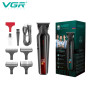 Тример VGR V-930 (4 насадки, LED Display)