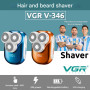 Електробритва VGR V-346 (роторна, IPX5, LED display)