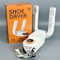 УЦІНКА Універсальна сушарка для взуття з таймером та УФ від розетки (пошкоджена упаковка)