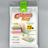 Пакет вакуумний компресійний для зберігання речей (50*60) A0031