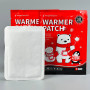 Грілка-наклейка для тіла Warmer Patch з підігрівом до 10 годин тепла (розмір 9.5*13см)