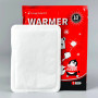 Грілка-наклейка для тіла Warmer Patch з підігрівом до 10 годин тепла (розмір 9.5*13см)