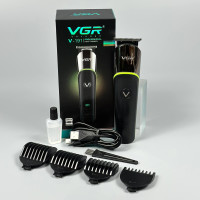 Тример VGR V-191 (4 насадки)