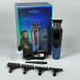 Тример VGR V-879T (4 насадки, 7500 RPM, 1500 mAh, LED display)