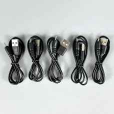 Кабель живлення USB to DC 2.0мм діаметр