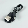 Кабель живлення USB to DC 2.0мм діаметр