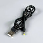 Кабель живлення USB to DC 2.5мм діаметр