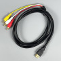 Кабель HDMI to 3RCA 1.4V OD 7.0 1.5m