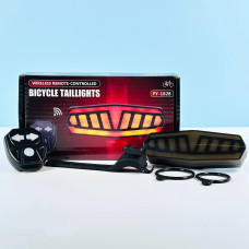 Велофара FY-1820 Red, Yellow light (вбудований акумулятор, із зазначенням поворотів, з пультом управління, Type-C)